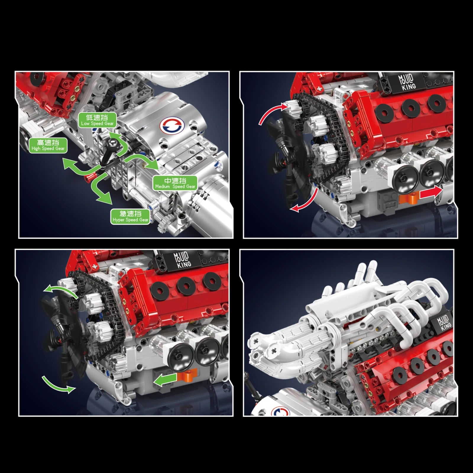 Mould King 10210 V12 Engine Model Kit DIY Mechanical Building Set STEM Educational Toy Mini Car Engine Replica